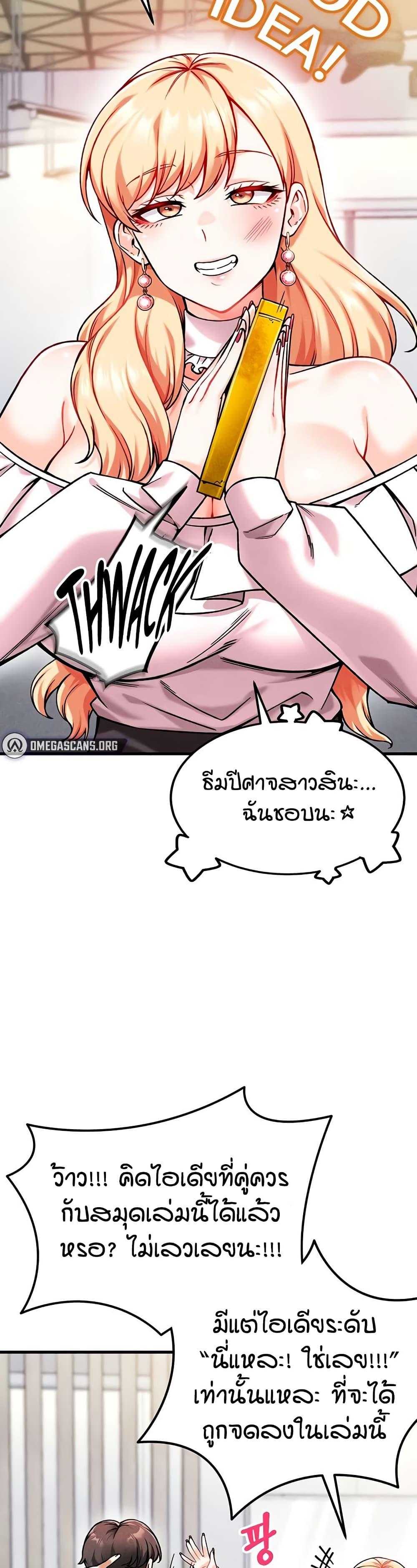 Doujin-Lc- อ่าน โดจิน มังฮวา เกาหลี ญี่ปุ่น จีน แปลไทย Wanna Join the Company ตอนที่ 1 2 3 4 5 6 7 8 9 10 11 12 13 14 ฟรี ไม่มีโฆษณา อ่าน โดจิน Manhwa เกาหลี ญี่ปุ่น จีน เรามีครบ คัดมาให้เน้นๆ โดจิน 18+ รับประกันความฟินโดย  Doujin Lc
