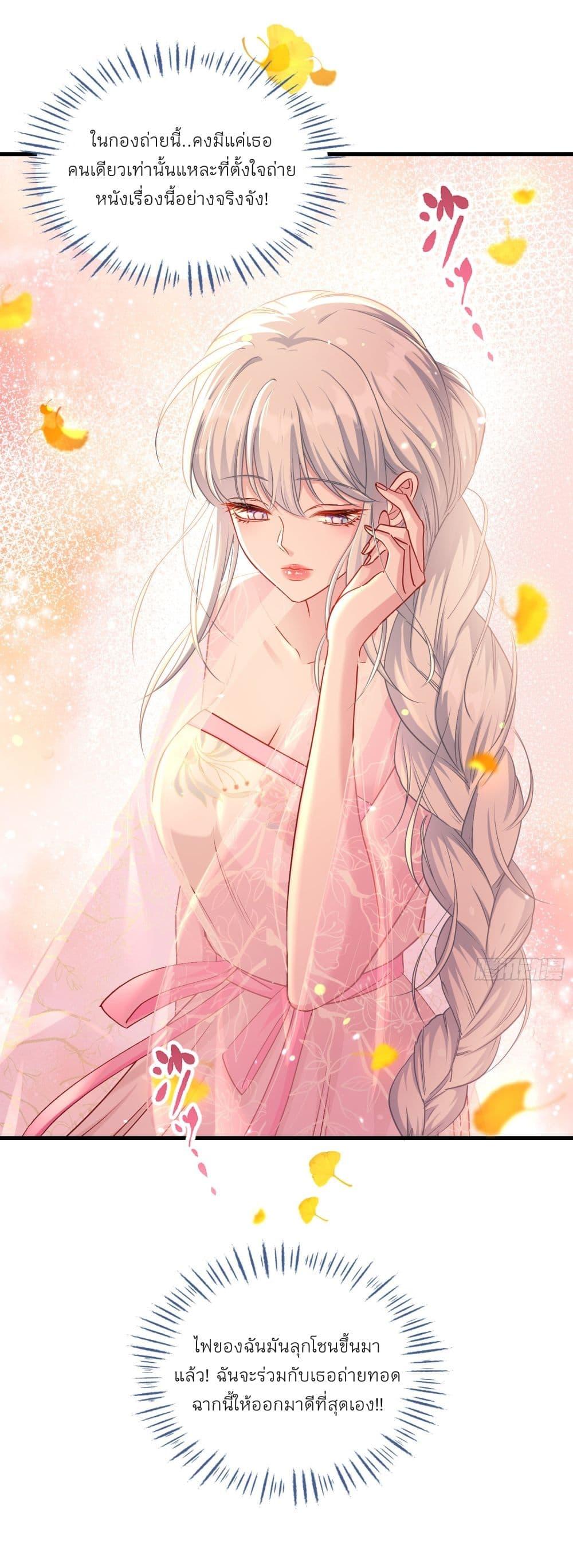 Manga-lc-com อ่านมังงะ อ่านการ์ตูน ออนไลน์ ฟรี Became a Billionaire After Dog Licking Improperly ตอนที่ 1 2 3 4 5 6 7 8 9 10 11 12 13 14 ฟรี ไม่มีโฆษณา Manga-lc - อ่าน มังงะ อ่าน การ์ตูน ออนไลน์ อ่านมังงะ ฟรี