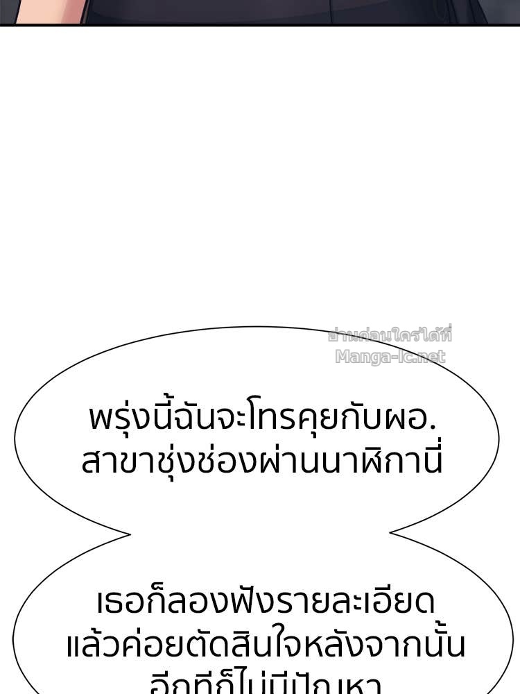 Doujin-Lc- อ่าน โดจิน มังฮวา เกาหลี ญี่ปุ่น จีน แปลไทย โคตรแกร่ง ตอนที่ 1 2 3 4 5 6 7 8 9 10 11 12 13 14 ฟรี ไม่มีโฆษณา อ่าน โดจิน Manhwa เกาหลี ญี่ปุ่น จีน เรามีครบ คัดมาให้เน้นๆ โดจิน 18+ รับประกันความฟินโดย Doujin Lc