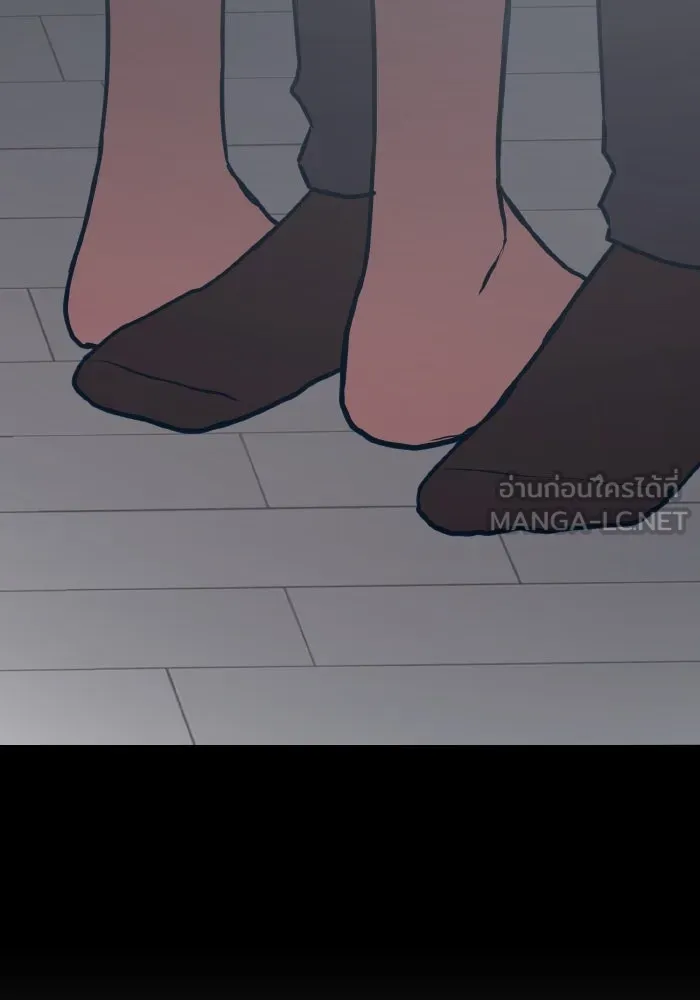 รักนี้ไม่มีรีไซเคิล ตอนที่ 21 รูปที่ 150