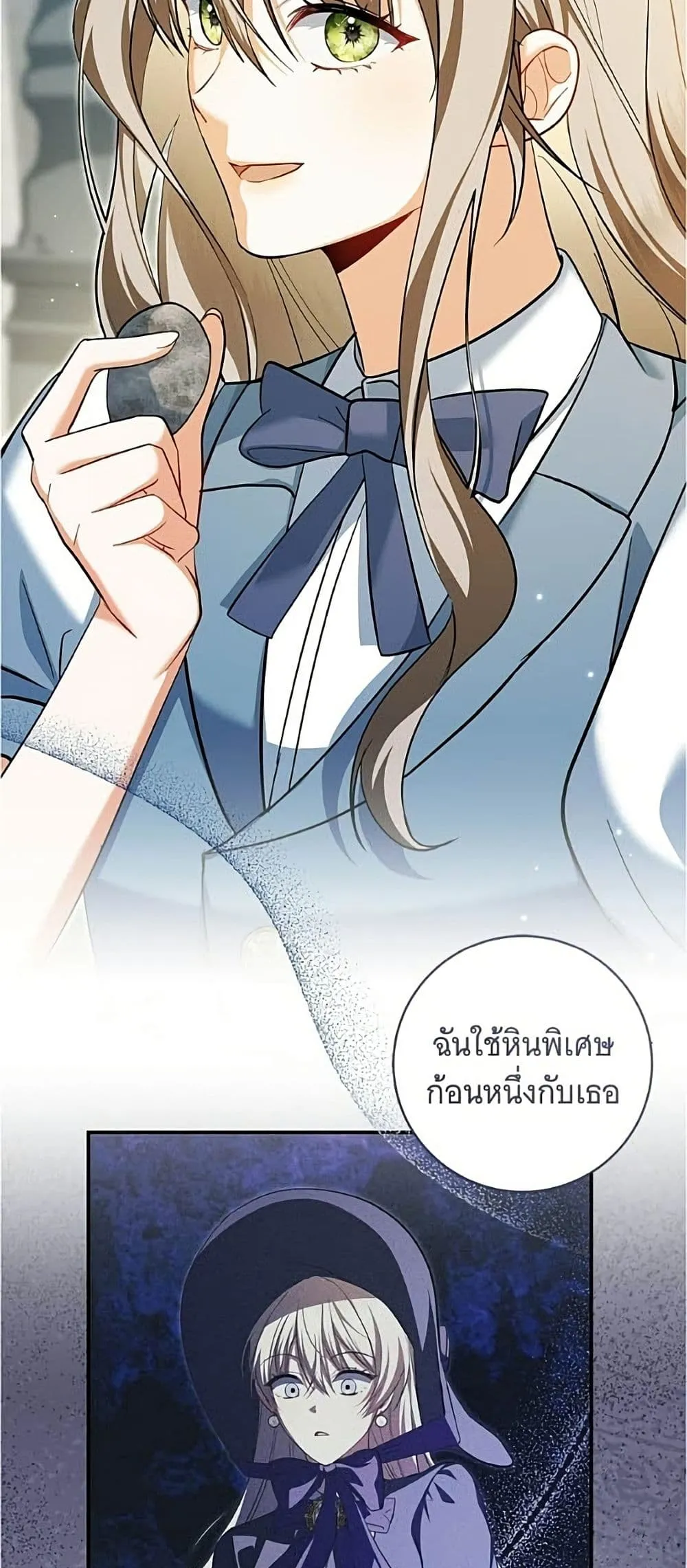Manga-lc-com อ่านมังงะ อ่านการ์ตูน ออนไลน์ ฟรี All I Want is My Dream Home – โครงการมีสามีแถมฟรีบ้านในฝัน ตอนที่ 1 2 3 4 5 6 7 8 9 10 11 12 13 14 ฟรี ไม่มีโฆษณา Manga-lc - อ่าน มังงะ อ่าน การ์ตูน ออนไลน์ อ่านมังงะ ฟรี