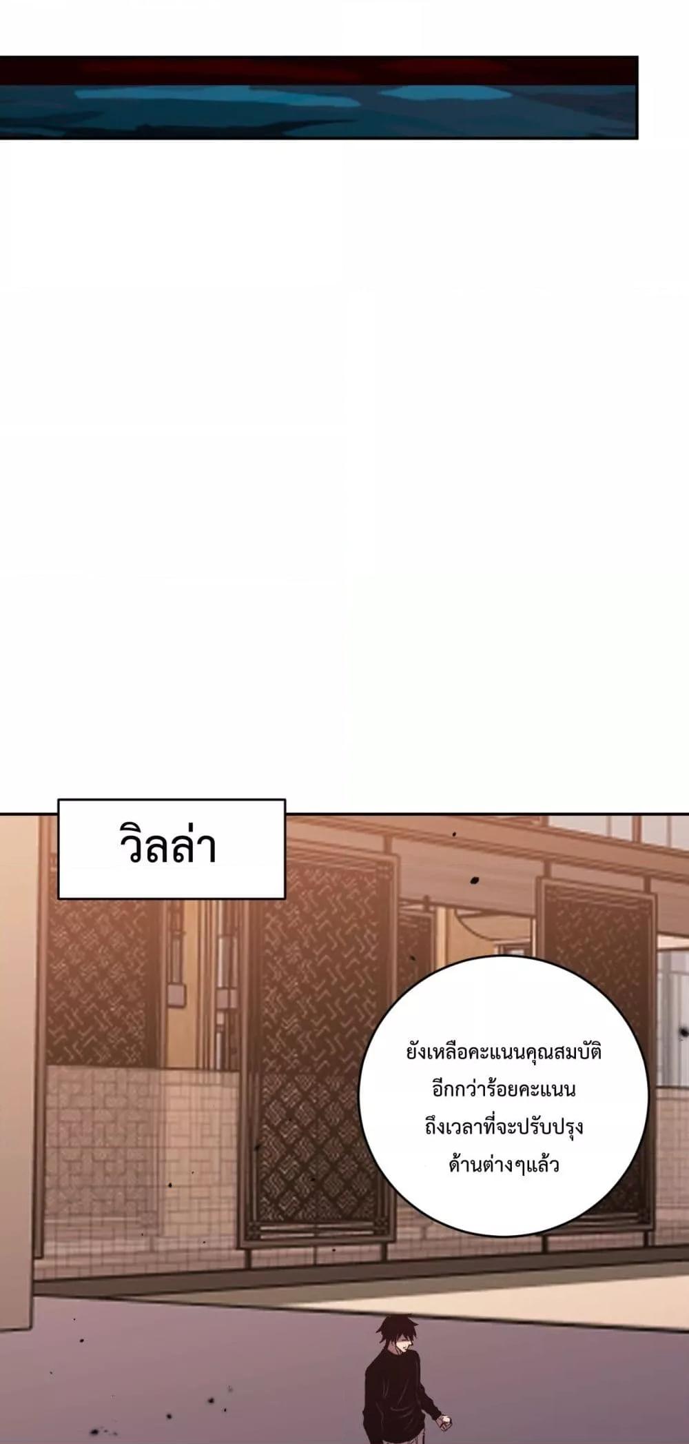 Manga-lc-com อ่านมังงะ อ่านการ์ตูน ออนไลน์ ฟรี ITransformint ตอนที่ 1 2 3 4 5 6 7 8 9 10 11 12 13 14 ฟรี ไม่มีโฆษณา Manga-lc - อ่าน มังงะ อ่าน การ์ตูน ออนไลน์ อ่านมังงะ ฟรี