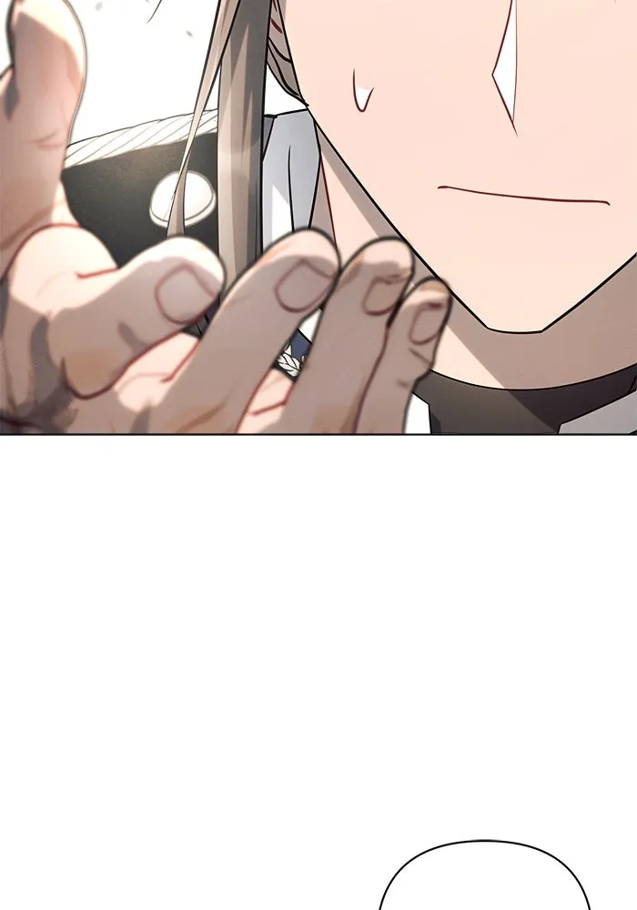 แอชสตาร์ต ตอนที่ 26 รูปที่ 83