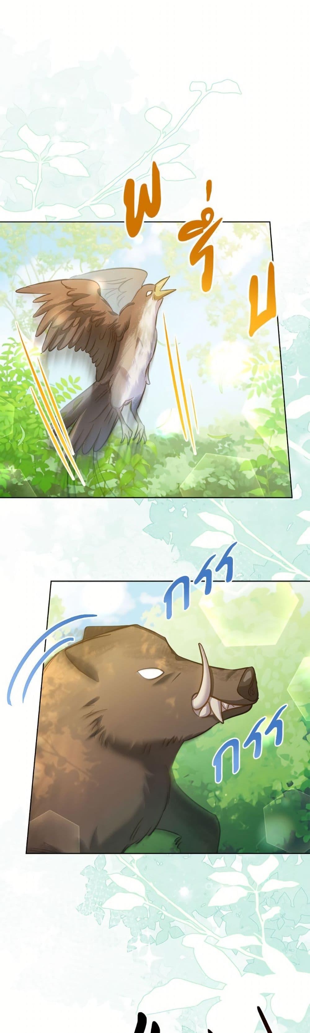 Manga-lc-com อ่านมังงะ อ่านการ์ตูน ออนไลน์ ฟรี I Thought You Were a Time-Limited Husband ตอนที่ 1 2 3 4 5 6 7 8 9 10 11 12 13 14 ฟรี ไม่มีโฆษณา Manga-lc - อ่าน มังงะ อ่าน การ์ตูน ออนไลน์ อ่านมังงะ ฟรี