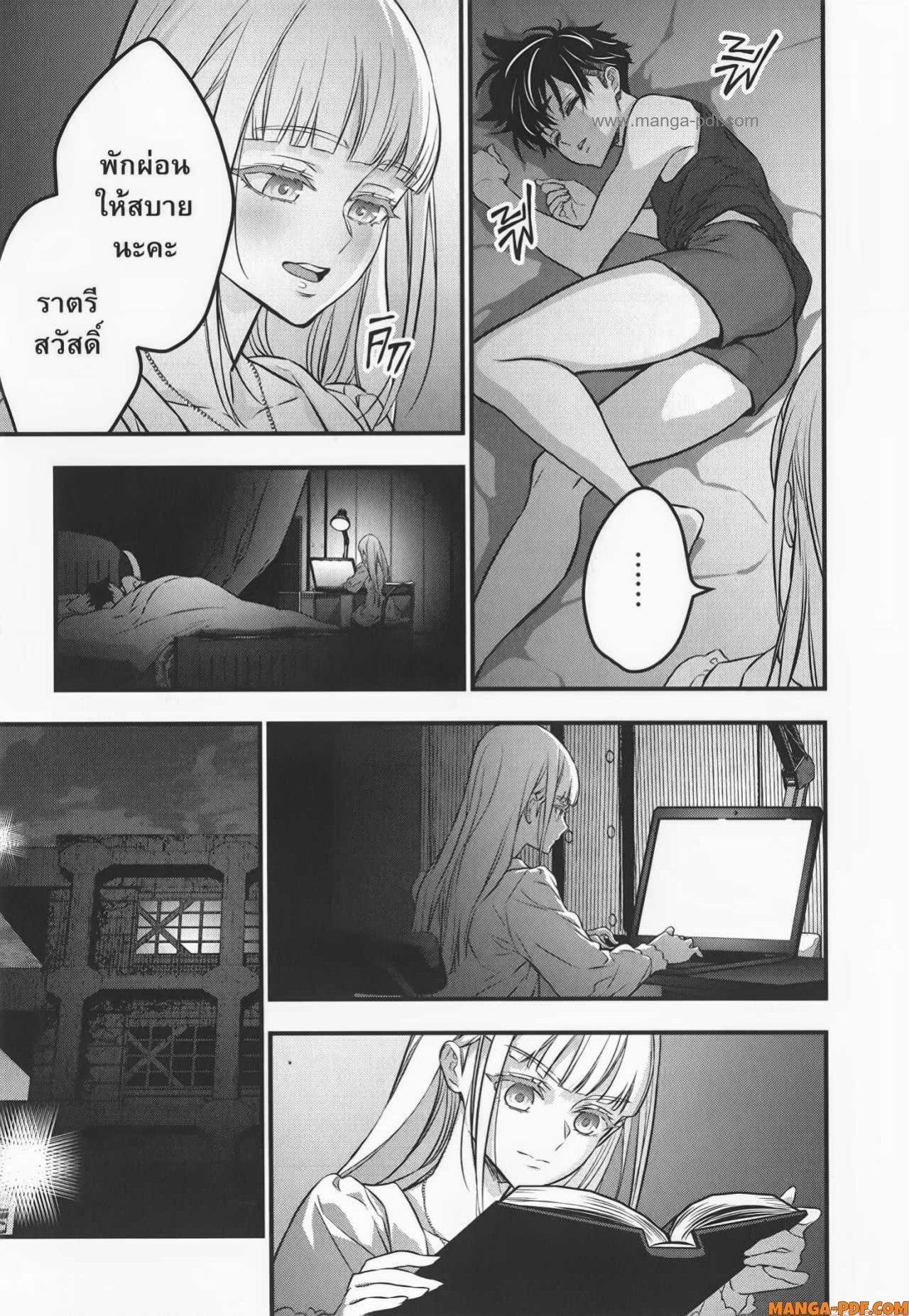 Manga-lc-com อ่านมังงะ อ่านการ์ตูน ออนไลน์ ฟรี Rebuild World ตอนที่ 1 2 3 4 5 6 7 8 9 10 11 12 13 14 ฟรี ไม่มีโฆษณา Manga-lc - อ่าน มังงะ อ่าน การ์ตูน ออนไลน์ อ่านมังงะ ฟรี