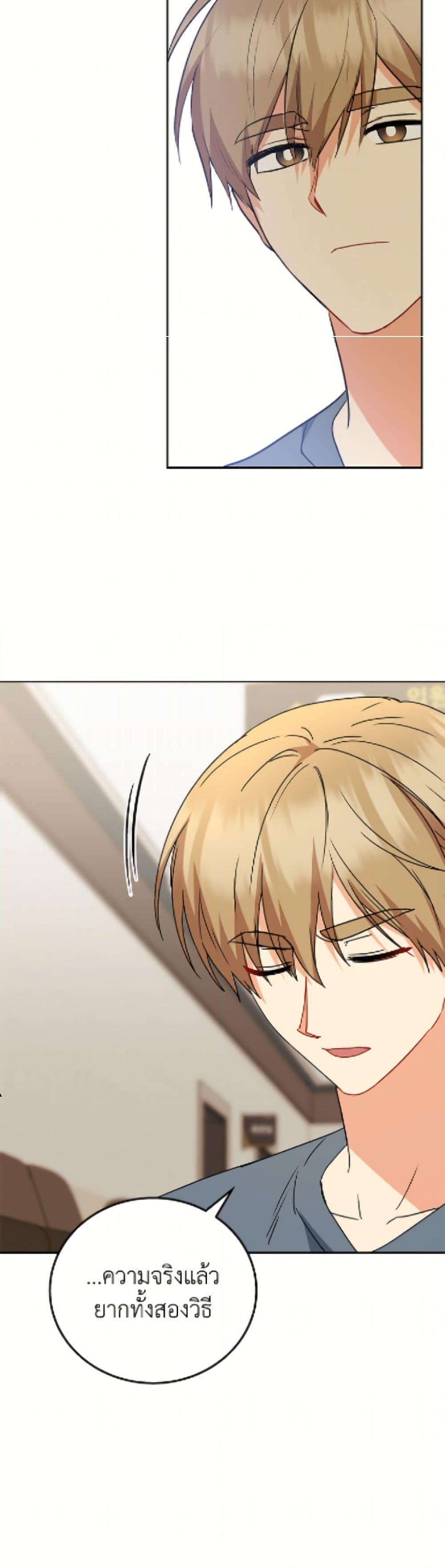 Manga-lc-com อ่านมังงะ อ่านการ์ตูน ออนไลน์ ฟรี Hello! Veterinarian! ตอนที่ 1 2 3 4 5 6 7 8 9 10 11 12 13 14 ฟรี ไม่มีโฆษณา Manga-lc - อ่าน มังงะ อ่าน การ์ตูน ออนไลน์ อ่านมังงะ ฟรี