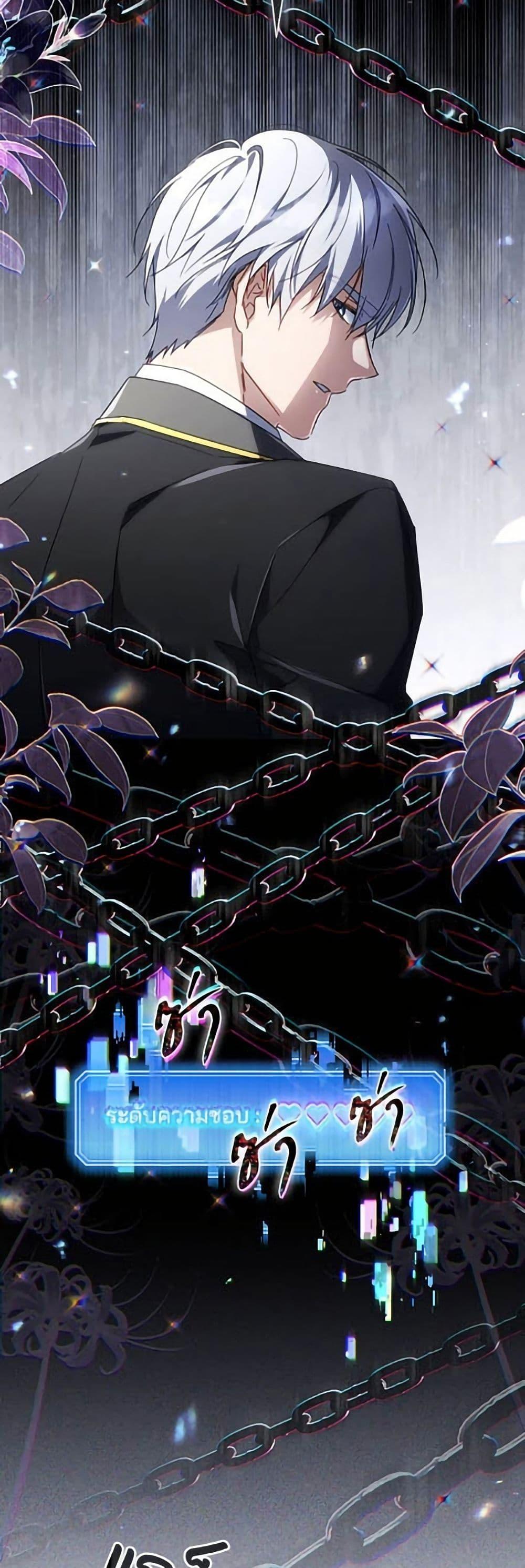 Manga-lc-com อ่านมังงะ อ่านการ์ตูน ออนไลน์ ฟรี Villainess Streamer ตอนที่ 1 2 3 4 5 6 7 8 9 10 11 12 13 14 ฟรี ไม่มีโฆษณา Manga-lc - อ่าน มังงะ อ่าน การ์ตูน ออนไลน์ อ่านมังงะ ฟรี