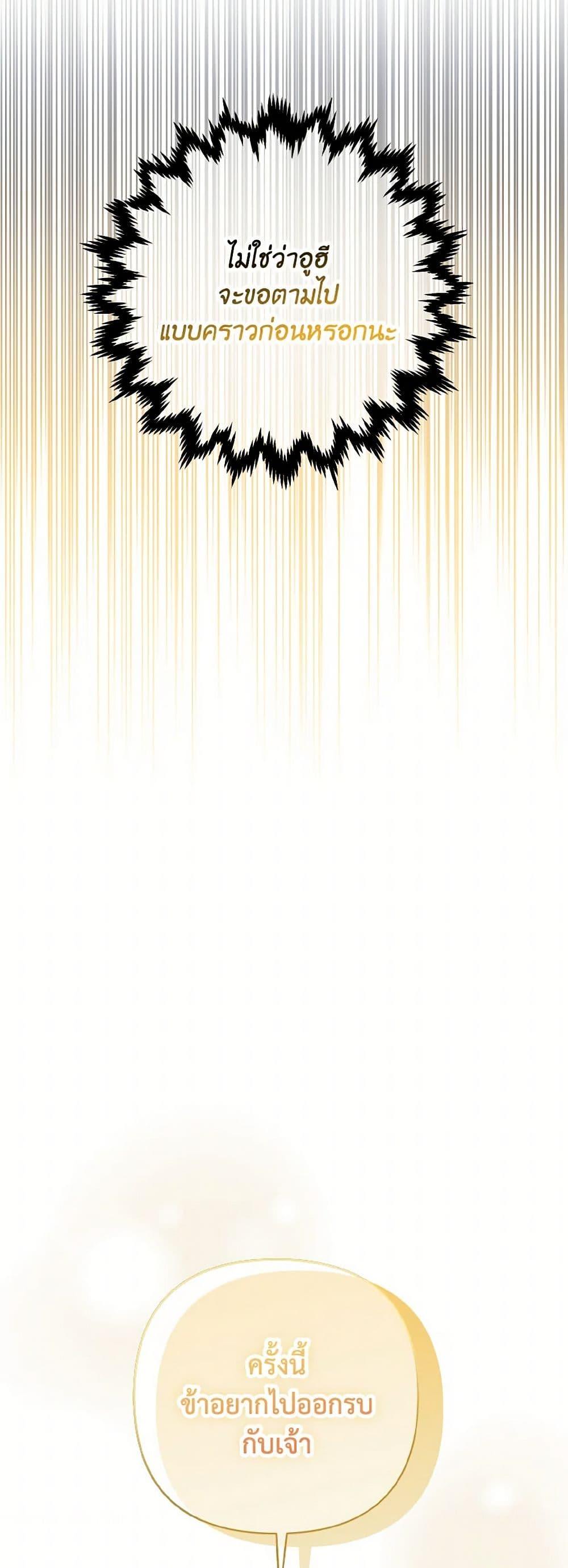 Manga-lc-com อ่านมังงะ อ่านการ์ตูน ออนไลน์ ฟรี Falling Flower, Flowing Water ตอนที่ 1 2 3 4 5 6 7 8 9 10 11 12 13 14 ฟรี ไม่มีโฆษณา Manga-lc - อ่าน มังงะ อ่าน การ์ตูน ออนไลน์ อ่านมังงะ ฟรี