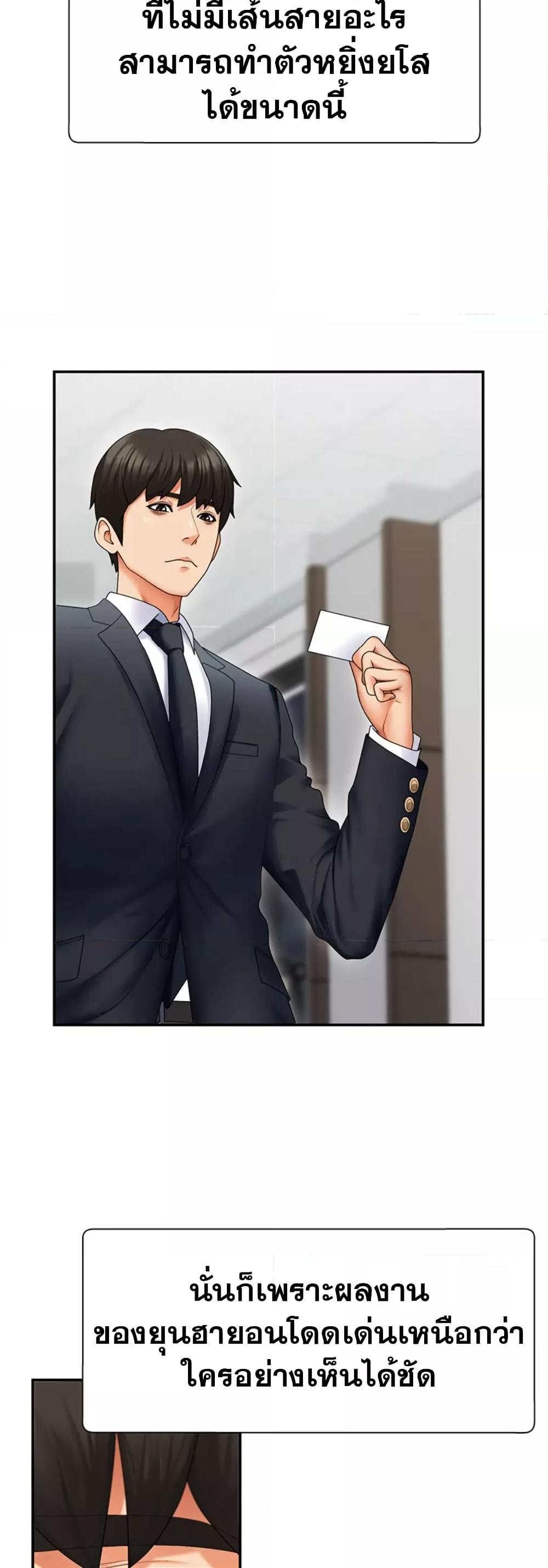 Doujin-Lc- อ่าน โดจิน มังฮวา เกาหลี ญี่ปุ่น จีน แปลไทย Repay With Your Body ตอนที่ 1 2 3 4 5 6 7 8 9 10 11 12 13 14 ฟรี ไม่มีโฆษณา อ่าน โดจิน Manhwa เกาหลี ญี่ปุ่น จีน เรามีครบ คัดมาให้เน้นๆ โดจิน 18+ รับประกันความฟินโดย  Doujin Lc