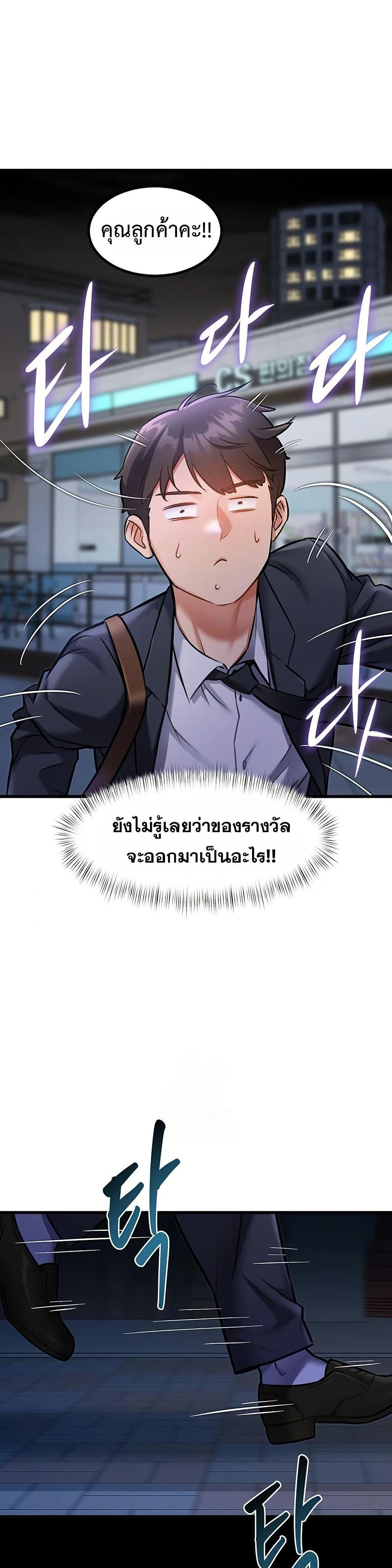 Doujin-Lc- อ่าน โดจิน มังฮวา เกาหลี ญี่ปุ่น จีน แปลไทย A Theme For Every Building ตอนที่ 1 2 3 4 5 6 7 8 9 10 11 12 13 14 ฟรี ไม่มีโฆษณา อ่าน โดจิน Manhwa เกาหลี ญี่ปุ่น จีน เรามีครบ คัดมาให้เน้นๆ โดจิน 18+ รับประกันความฟินโดย  Doujin Lc