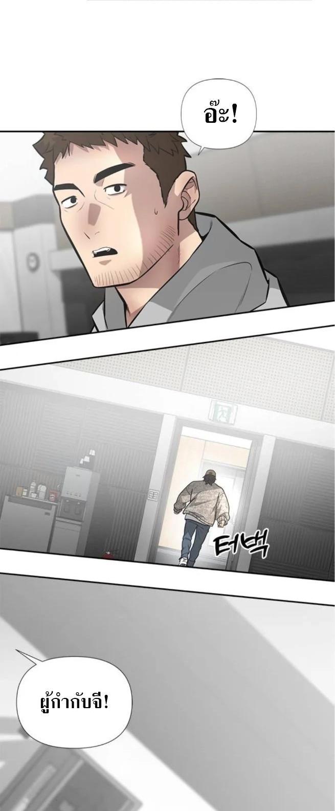 Manga-lc-com อ่านมังงะ อ่านการ์ตูน ออนไลน์ ฟรี God of Ad-lib เทพแห่งการด้นสด ตอนที่ 1 2 3 4 5 6 7 8 9 10 11 12 13 14 ฟรี ไม่มีโฆษณา Manga-lc - อ่าน มังงะ อ่าน การ์ตูน ออนไลน์ อ่านมังงะ ฟรี