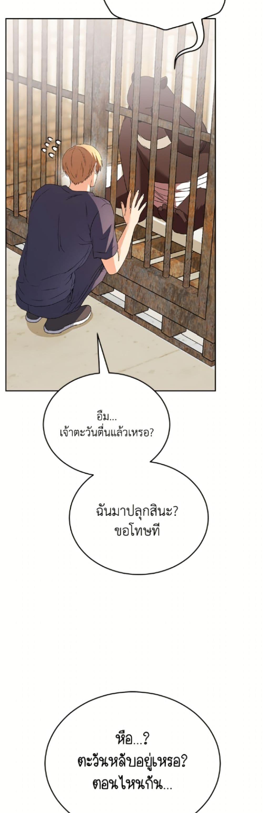 Manga-lc-com อ่านมังงะ อ่านการ์ตูน ออนไลน์ ฟรี Hello! Veterinarian! ตอนที่ 1 2 3 4 5 6 7 8 9 10 11 12 13 14 ฟรี ไม่มีโฆษณา Manga-lc - อ่าน มังงะ อ่าน การ์ตูน ออนไลน์ อ่านมังงะ ฟรี