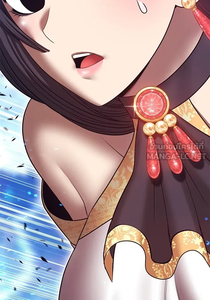 +99 ท่อนไม้พร้อมบวก ตอนที่ 60 ดิเมนชันอีตเตอร์ (8) รูปที่ 51