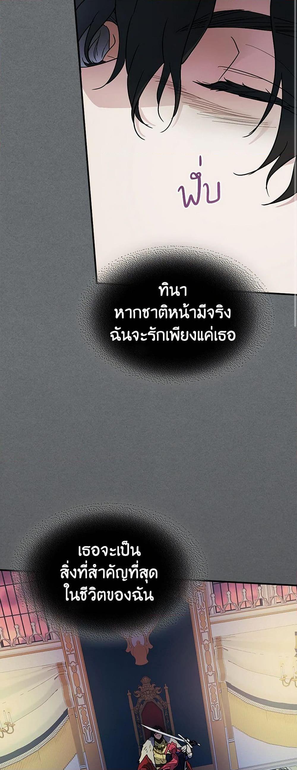 Manga-lc-com อ่านมังงะ อ่านการ์ตูน ออนไลน์ ฟรี The Lady and the Beast ตอนที่ 1 2 3 4 5 6 7 8 9 10 11 12 13 14 ฟรี ไม่มีโฆษณา Manga-lc - อ่าน มังงะ อ่าน การ์ตูน ออนไลน์ อ่านมังงะ ฟรี