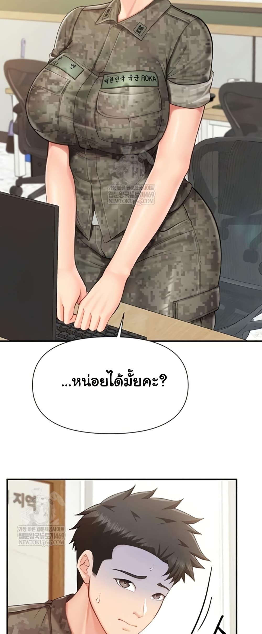 Doujin-Lc- อ่าน โดจิน มังฮวา เกาหลี ญี่ปุ่น จีน แปลไทย I am The Only ตอนที่ 1 2 3 4 5 6 7 8 9 10 11 12 13 14 ฟรี ไม่มีโฆษณา อ่าน โดจิน Manhwa เกาหลี ญี่ปุ่น จีน เรามีครบ คัดมาให้เน้นๆ โดจิน 18+ รับประกันความฟินโดย  Doujin Lc