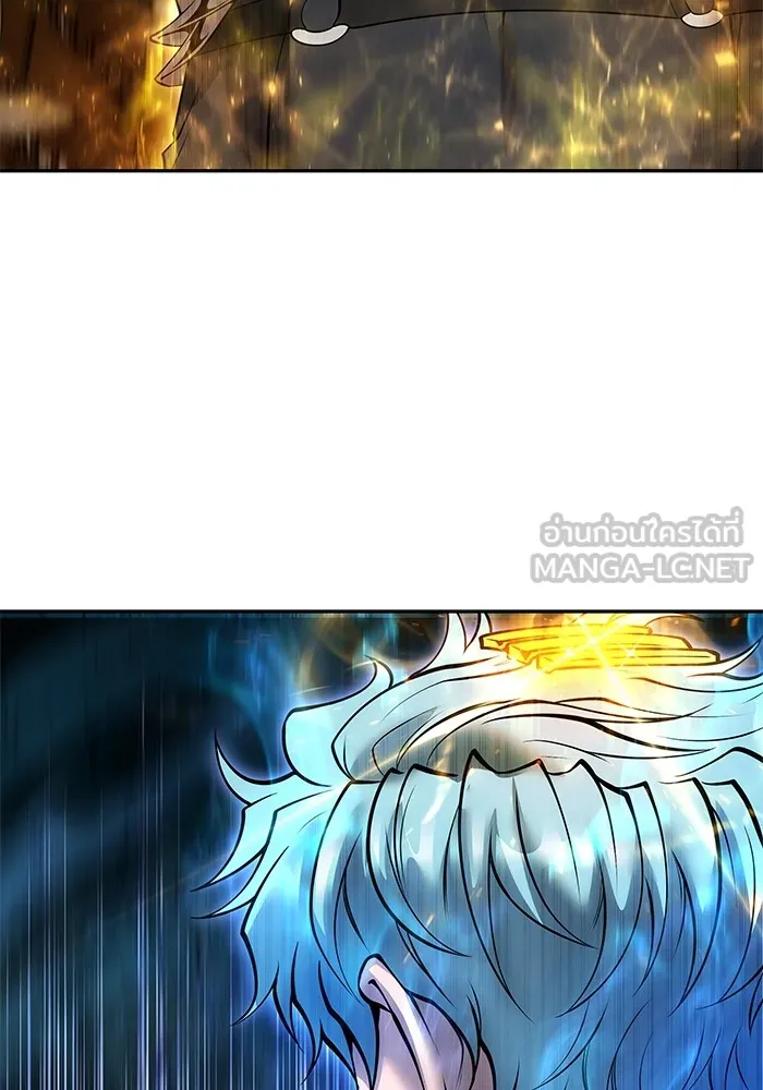แกร่งเกินผู้กล้า แต่ซ่าไม่ได้ ตอนที่ 55 รูปที่ 81