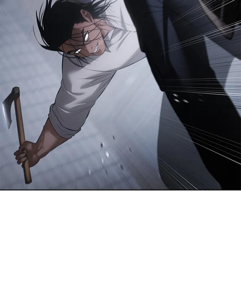 แบคXX ตอนที่ 88 รูปที่ 25