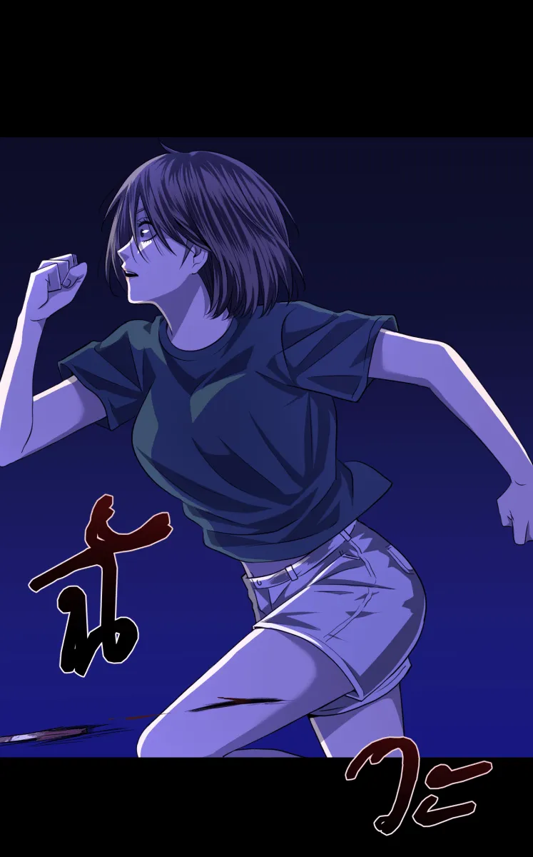 Hunter Game ตอนที่ 63  รู้จักเกมนี้ไหม รูปที่ 28