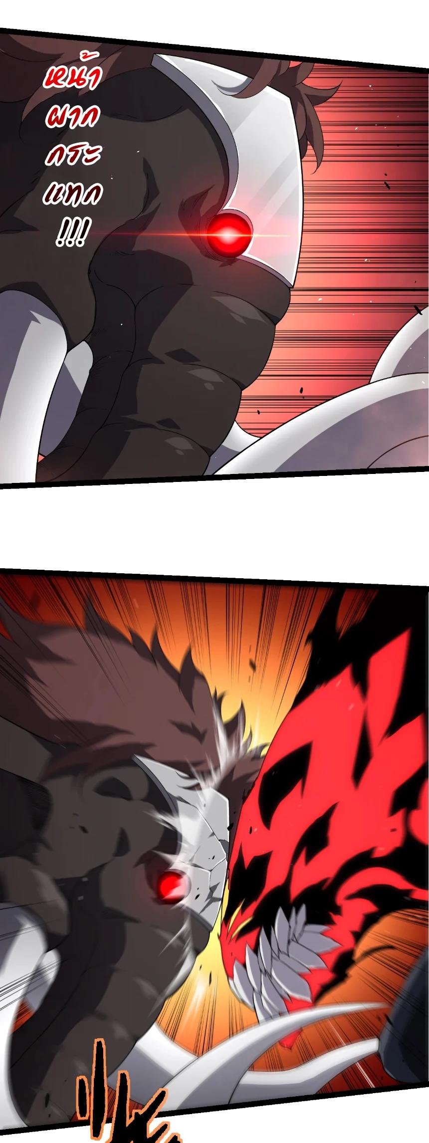 Manga-lc-com อ่านมังงะ อ่านการ์ตูน ออนไลน์ ฟรี Evolution from the Big Tree ตอนที่ 1 2 3 4 5 6 7 8 9 10 11 12 13 14 ฟรี ไม่มีโฆษณา Manga-lc - อ่าน มังงะ อ่าน การ์ตูน ออนไลน์ อ่านมังงะ ฟรี