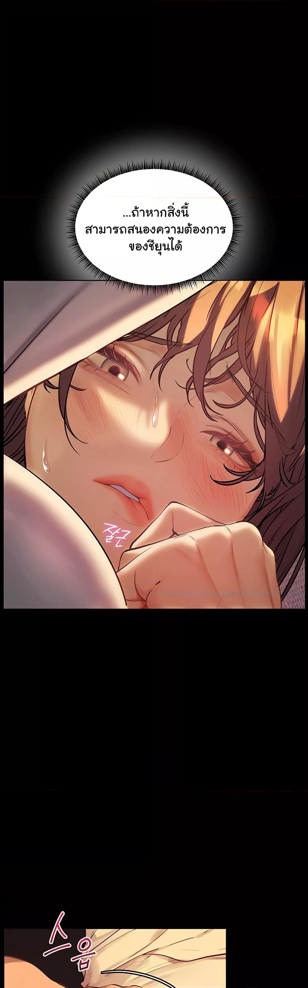 Doujin-Lc- อ่าน โดจิน มังฮวา เกาหลี ญี่ปุ่น จีน แปลไทย Teacher’s Efforts ตอนที่ 1 2 3 4 5 6 7 8 9 10 11 12 13 14 ฟรี ไม่มีโฆษณา อ่าน โดจิน Manhwa เกาหลี ญี่ปุ่น จีน เรามีครบ คัดมาให้เน้นๆ โดจิน 18+ รับประกันความฟินโดย  Doujin Lc