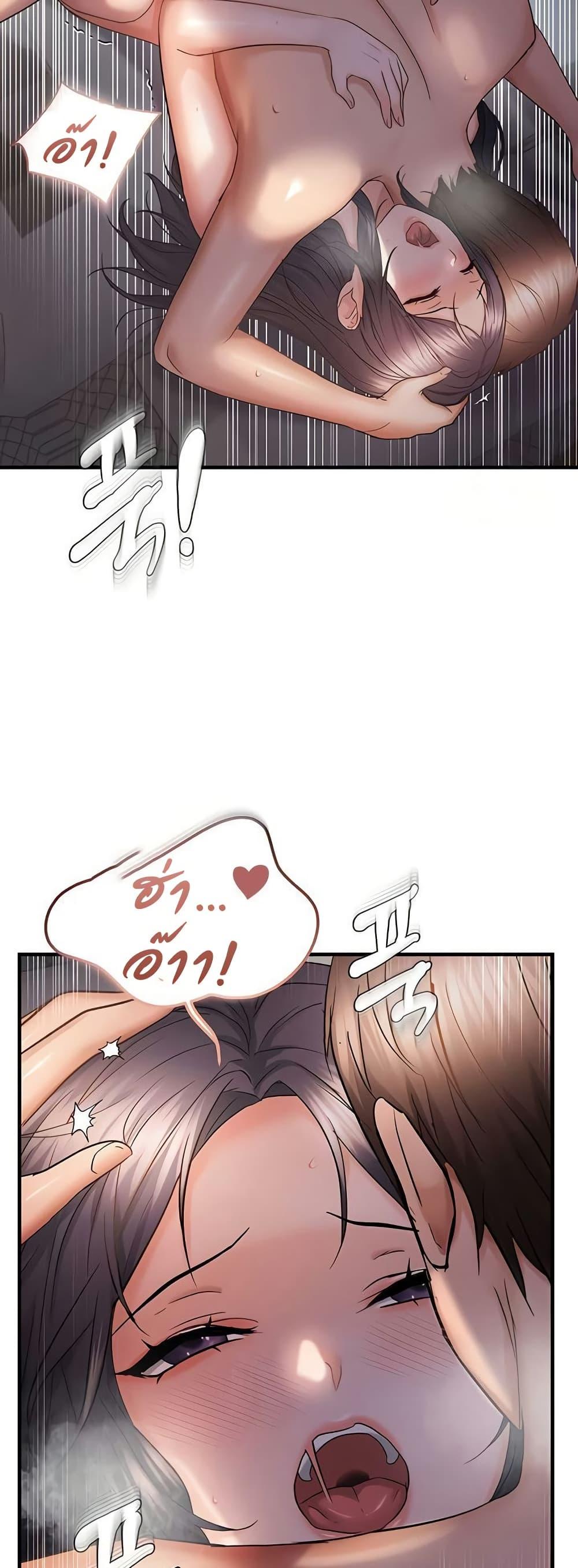 Doujin-Lc- อ่าน โดจิน มังฮวา เกาหลี ญี่ปุ่น จีน แปลไทย Disciplining the Top Delinquent Bitch Through a Random Chatting App ตอนที่ 1 2 3 4 5 6 7 8 9 10 11 12 13 14 ฟรี ไม่มีโฆษณา อ่าน โดจิน Manhwa เกาหลี ญี่ปุ่น จีน เรามีครบ คัดมาให้เน้นๆ โดจิน 18+ รับประกันความฟินโดย  Doujin Lc