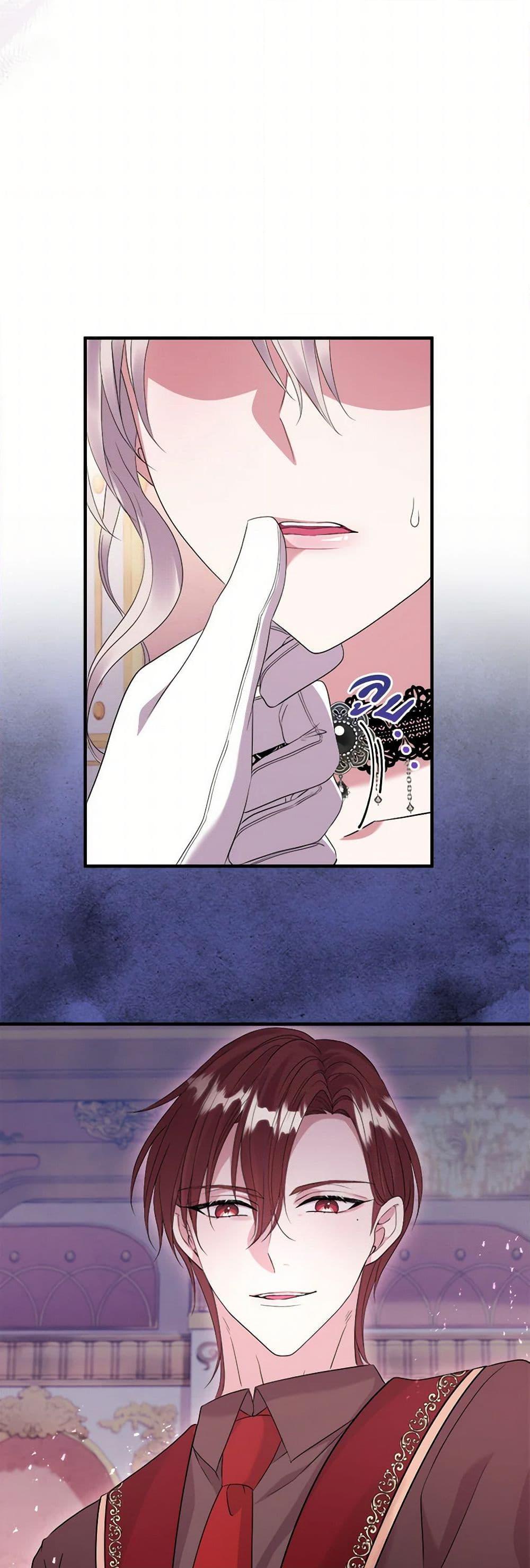 Manga-lc-com อ่านมังงะ อ่านการ์ตูน ออนไลน์ ฟรี Move, I’m Deciding the Ending! ตอนที่ 1 2 3 4 5 6 7 8 9 10 11 12 13 14 ฟรี ไม่มีโฆษณา Manga-lc - อ่าน มังงะ อ่าน การ์ตูน ออนไลน์ อ่านมังงะ ฟรี