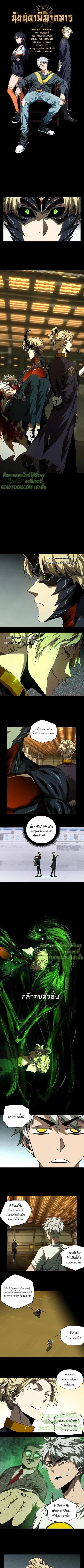 Manga-lc-com อ่านมังงะ อ่านการ์ตูน ออนไลน์ ฟรี Formless Form ตอนที่ 1 2 3 4 5 6 7 8 9 10 11 12 13 14 ฟรี ไม่มีโฆษณา Manga-lc - อ่าน มังงะ อ่าน การ์ตูน ออนไลน์ อ่านมังงะ ฟรี