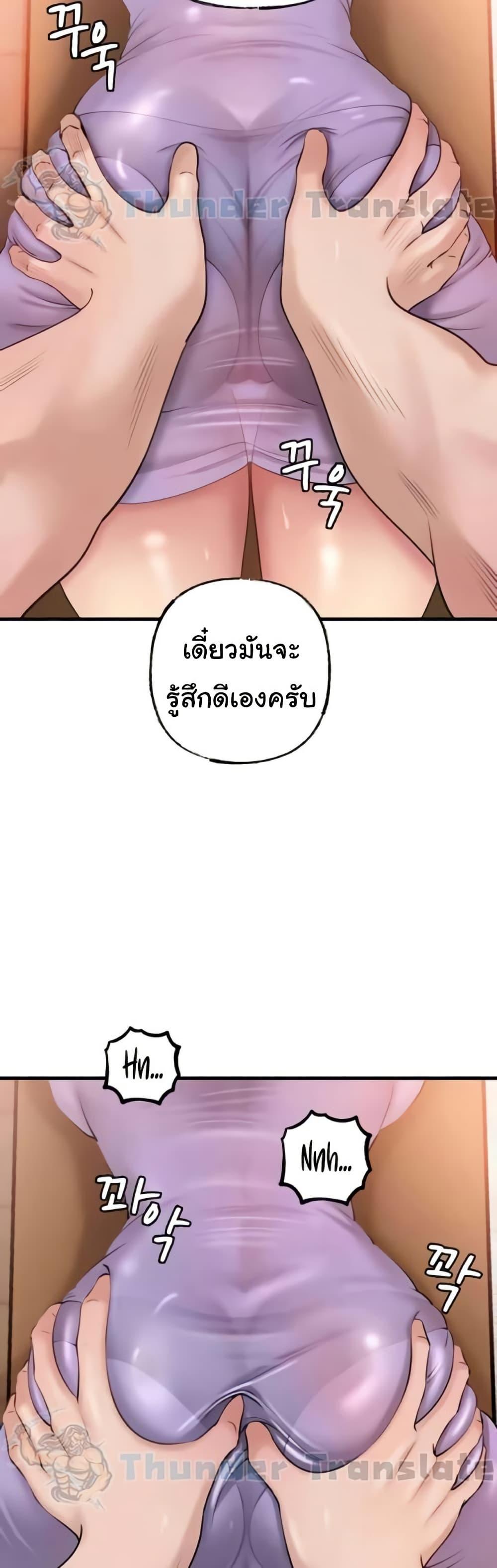 Doujin-Lc- อ่าน โดจิน มังฮวา เกาหลี ญี่ปุ่น จีน แปลไทย Not the Daughter, but the Mother ตอนที่ 1 2 3 4 5 6 7 8 9 10 11 12 13 14 ฟรี ไม่มีโฆษณา อ่าน โดจิน Manhwa เกาหลี ญี่ปุ่น จีน เรามีครบ คัดมาให้เน้นๆ โดจิน 18+ รับประกันความฟินโดย  Doujin Lc