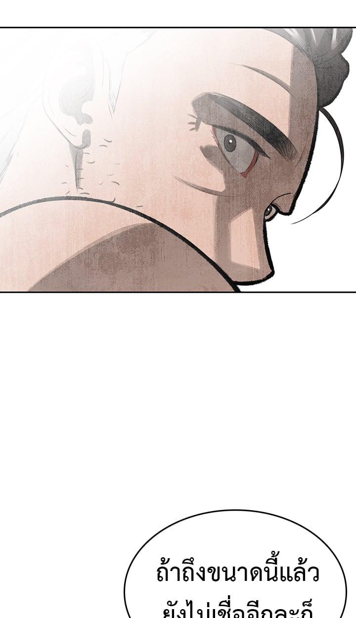 Doujin-Lc- อ่าน โดจิน มังฮวา เกาหลี ญี่ปุ่น จีน แปลไทย The Father-In-Law Fucks Them All ตอนที่ 1 2 3 4 5 6 7 8 9 10 11 12 13 14 ฟรี ไม่มีโฆษณา อ่าน โดจิน Manhwa เกาหลี ญี่ปุ่น จีน เรามีครบ คัดมาให้เน้นๆ โดจิน 18+ รับประกันความฟินโดย  Doujin Lc