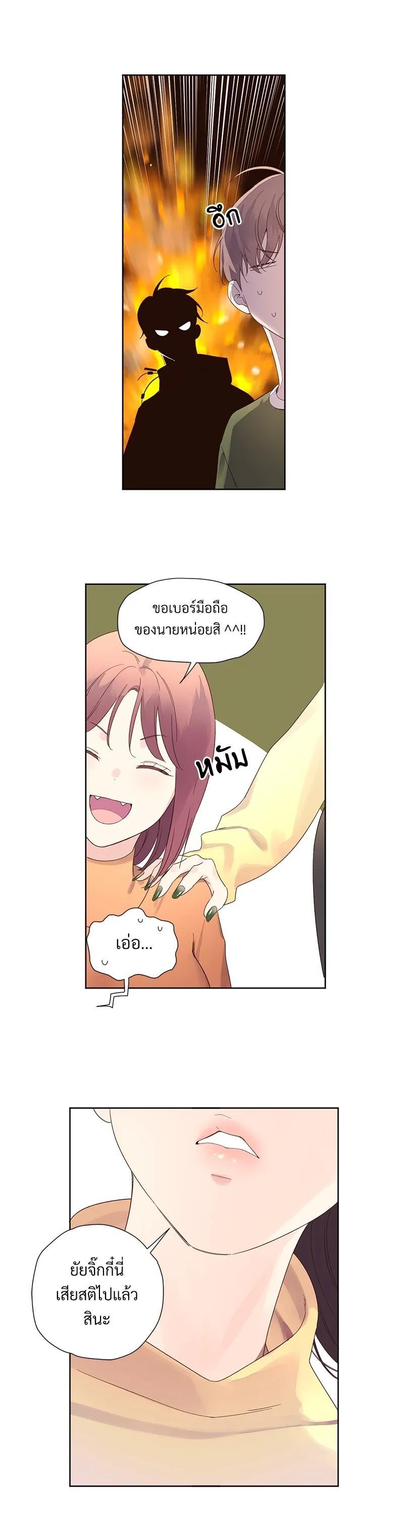 Manga-lc-com อ่านมังงะ อ่านการ์ตูน ออนไลน์ ฟรี 4 Week Lovers ตอนที่ 1 2 3 4 5 6 7 8 9 10 11 12 13 14 ฟรี ไม่มีโฆษณา Manga-lc - อ่าน มังงะ อ่าน การ์ตูน ออนไลน์ อ่านมังงะ ฟรี