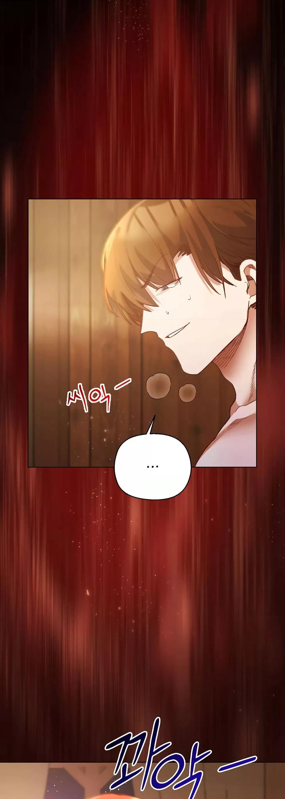 Doujin-Lc- อ่าน โดจิน มังฮวา เกาหลี ญี่ปุ่น จีน แปลไทย I Will Protect the Lady ตอนที่ 1 2 3 4 5 6 7 8 9 10 11 12 13 14 ฟรี ไม่มีโฆษณา อ่าน โดจิน Manhwa เกาหลี ญี่ปุ่น จีน เรามีครบ คัดมาให้เน้นๆ โดจิน 18+ รับประกันความฟินโดย  Doujin Lc