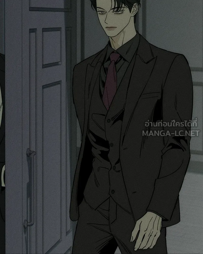 บุปผารุ่มราคะ ตอนที่ 77 รูปที่ 123