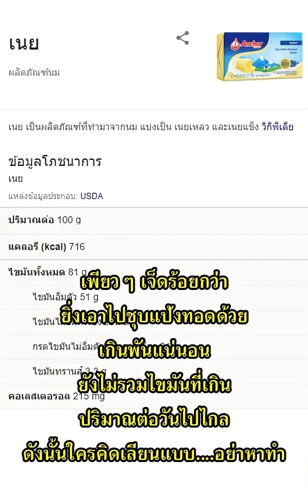 Manga-lc-com อ่านมังงะ อ่านการ์ตูน ออนไลน์ ฟรี Ral Meshi Ramba Ral no Haitoku Gohan ตอนที่ 1 2 3 4 5 6 7 8 9 10 11 12 13 14 ฟรี ไม่มีโฆษณา Manga-lc - อ่าน มังงะ อ่าน การ์ตูน ออนไลน์ อ่านมังงะ ฟรี