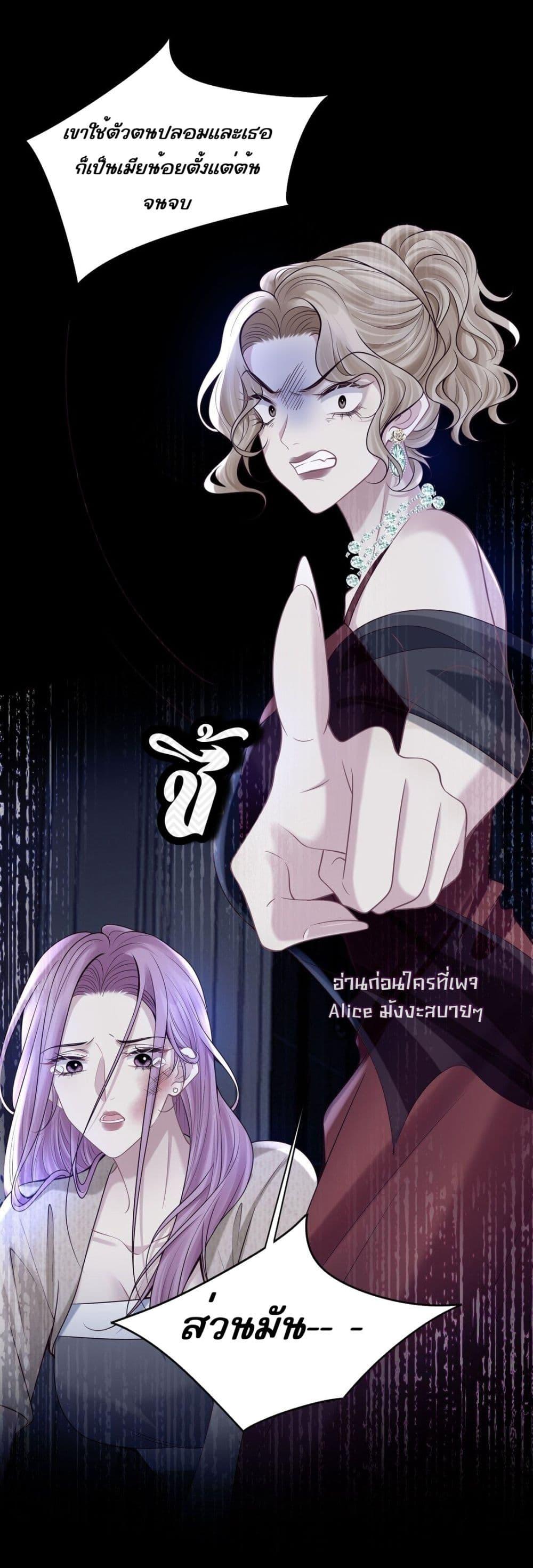 Manga-lc-com อ่านมังงะ อ่านการ์ตูน ออนไลน์ ฟรี Dangerouslover ตอนที่ 1 2 3 4 5 6 7 8 9 10 11 12 13 14 ฟรี ไม่มีโฆษณา Manga-lc - อ่าน มังงะ อ่าน การ์ตูน ออนไลน์ อ่านมังงะ ฟรี