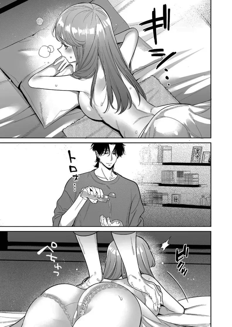 Doujin-Lc- อ่าน โดจิน มังฮวา เกาหลี ญี่ปุ่น จีน แปลไทย อยากเป็นที่ต้องการจากใครสักคน (Fujitaka Tsumuri) ตอนที่ 1 2 3 4 5 6 7 8 9 10 11 12 13 14 ฟรี ไม่มีโฆษณา อ่าน โดจิน Manhwa เกาหลี ญี่ปุ่น จีน เรามีครบ คัดมาให้เน้นๆ โดจิน 18+ รับประกันความฟินโดย  Doujin Lc