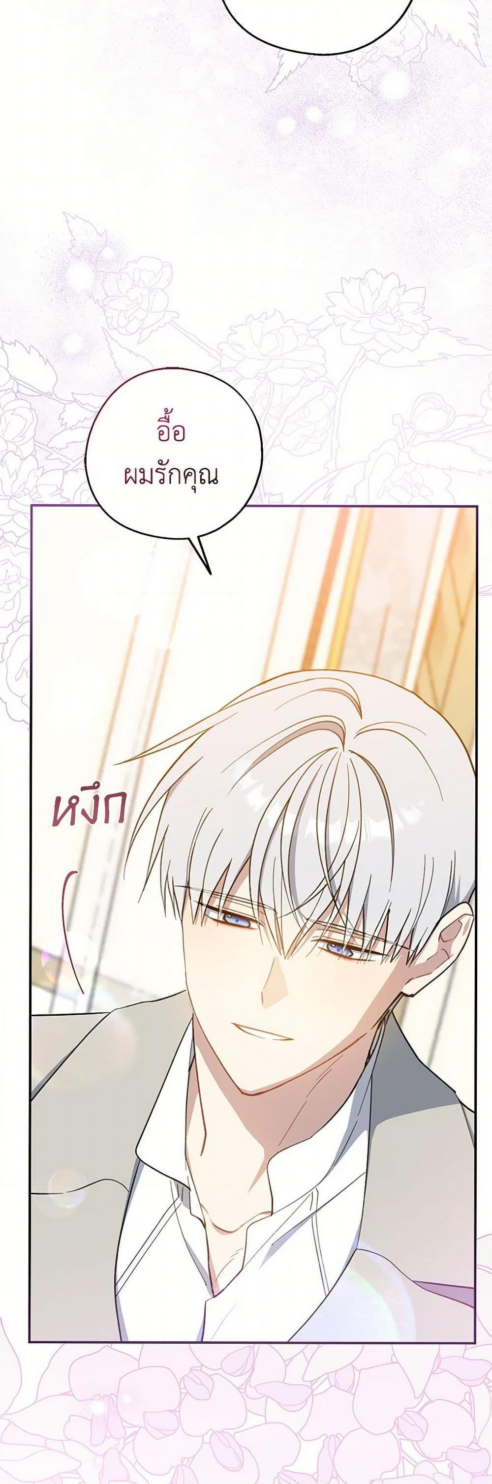 Manga-lc-com อ่านมังงะ อ่านการ์ตูน ออนไลน์ ฟรี Here Comes The Silver Spoon! ตอนที่ 1 2 3 4 5 6 7 8 9 10 11 12 13 14 ฟรี ไม่มีโฆษณา Manga-lc - อ่าน มังงะ อ่าน การ์ตูน ออนไลน์ อ่านมังงะ ฟรี