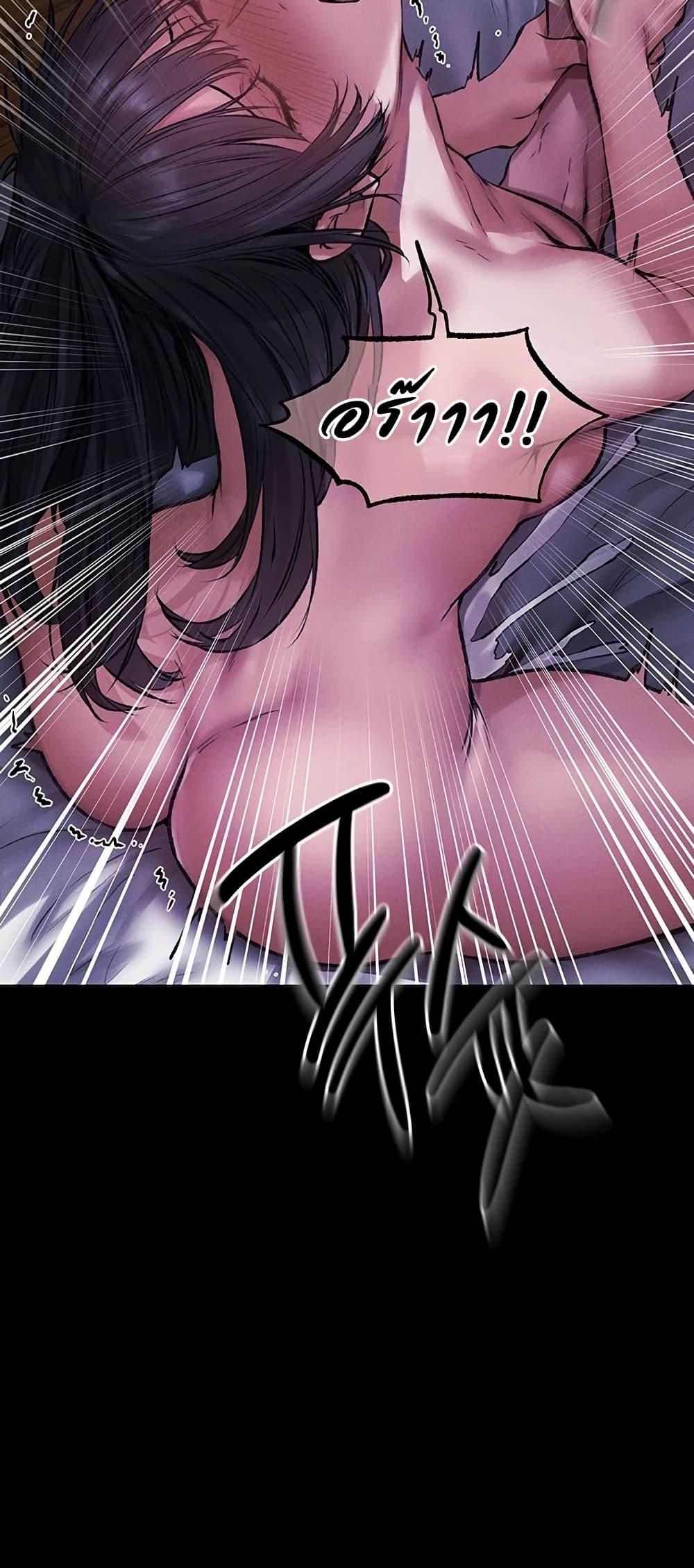 Doujin-Lc- อ่าน โดจิน มังฮวา เกาหลี ญี่ปุ่น จีน แปลไทย MILF Hunting ตอนที่ 1 2 3 4 5 6 7 8 9 10 11 12 13 14 ฟรี ไม่มีโฆษณา อ่าน โดจิน Manhwa เกาหลี ญี่ปุ่น จีน เรามีครบ คัดมาให้เน้นๆ โดจิน 18+ รับประกันความฟินโดย  Doujin Lc