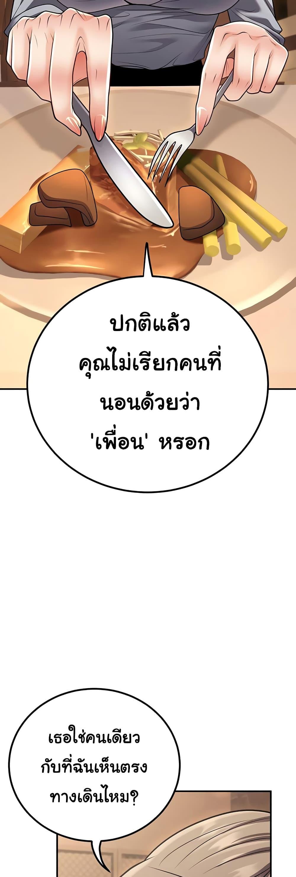 Doujin-Lc- อ่าน โดจิน มังฮวา เกาหลี ญี่ปุ่น จีน แปลไทย My Students ตอนที่ 1 2 3 4 5 6 7 8 9 10 11 12 13 14 ฟรี ไม่มีโฆษณา อ่าน โดจิน Manhwa เกาหลี ญี่ปุ่น จีน เรามีครบ คัดมาให้เน้นๆ โดจิน 18+ รับประกันความฟินโดย  Doujin Lc