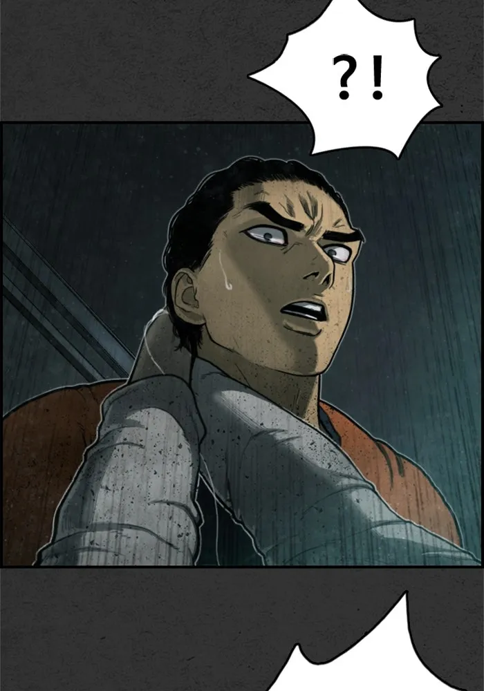 ตกศพสยอง ตอนที่ 10 รูปที่ 109