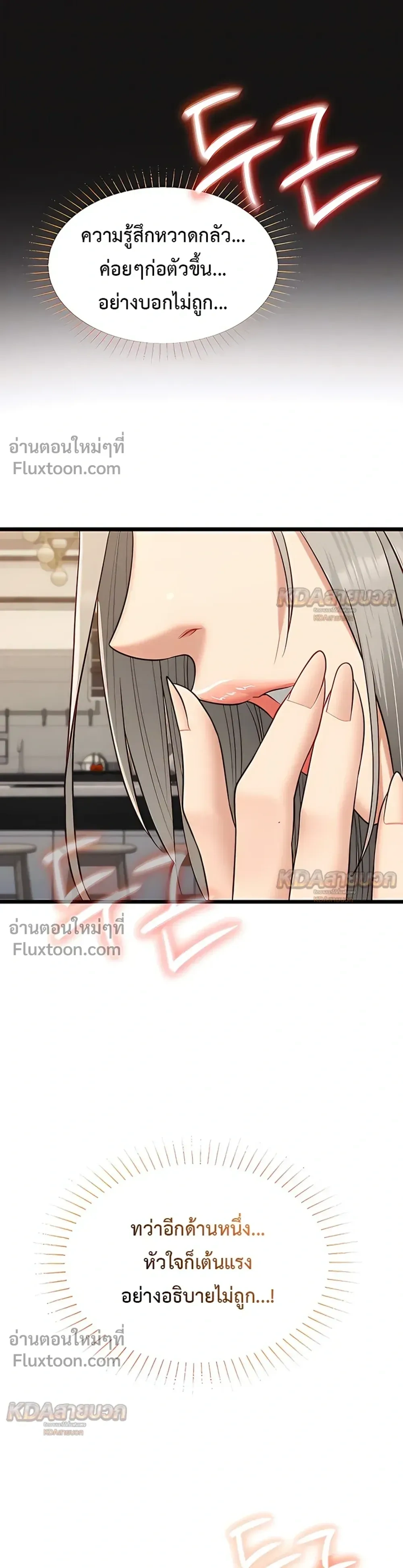 Doujin-Lc- อ่าน โดจิน มังฮวา เกาหลี ญี่ปุ่น จีน แปลไทย My Girlfriend Has Already Done Teaching วันที่แฟนไม่ใช่ของผมอีกต่อไป ตอนที่ 1 2 3 4 5 6 7 8 9 10 11 12 13 14 ฟรี ไม่มีโฆษณา อ่าน โดจิน Manhwa เกาหลี ญี่ปุ่น จีน เรามีครบ คัดมาให้เน้นๆ โดจิน 18+ รับประกันความฟินโดย  Doujin Lc