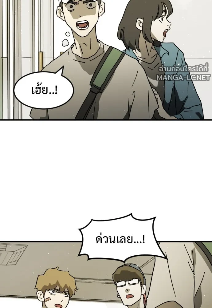 Manga-lc-com อ่านมังงะ อ่านการ์ตูน ออนไลน์ ฟรี วันดีคืนดี โซลก็ ตอนที่ 1 2 3 4 5 6 7 8 9 10 11 12 13 14 ฟรี ไม่มีโฆษณา Manga-lc - อ่าน มังงะ อ่าน การ์ตูน ออนไลน์ อ่านมังงะ ฟรี