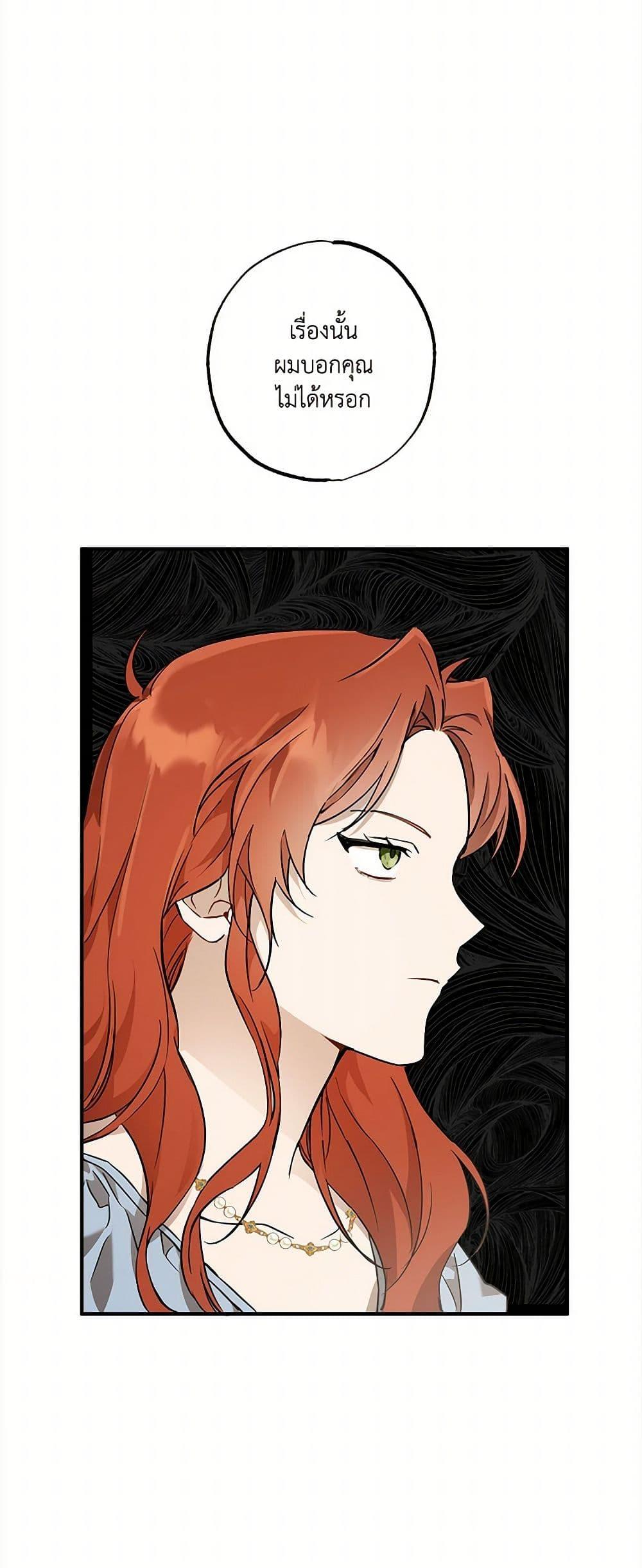 Manga-lc-com อ่านมังงะ อ่านการ์ตูน ออนไลน์ ฟรี It Was All a Mistake ตอนที่ 1 2 3 4 5 6 7 8 9 10 11 12 13 14 ฟรี ไม่มีโฆษณา Manga-lc - อ่าน มังงะ อ่าน การ์ตูน ออนไลน์ อ่านมังงะ ฟรี