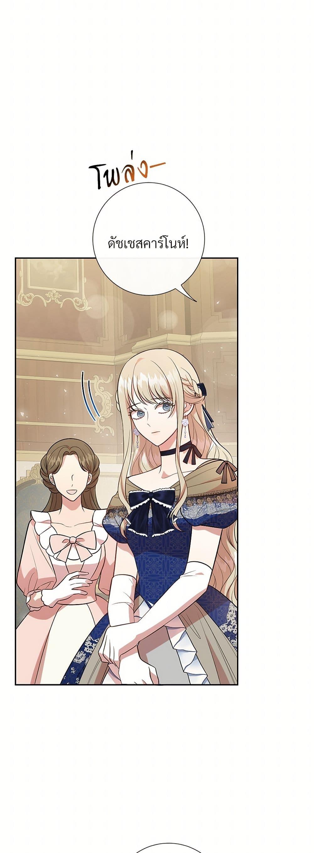 Manga-lc-com อ่านมังงะ อ่านการ์ตูน ออนไลน์ ฟรี Please Don’t Eat Me! ตอนที่ 1 2 3 4 5 6 7 8 9 10 11 12 13 14 ฟรี ไม่มีโฆษณา Manga-lc - อ่าน มังงะ อ่าน การ์ตูน ออนไลน์ อ่านมังงะ ฟรี