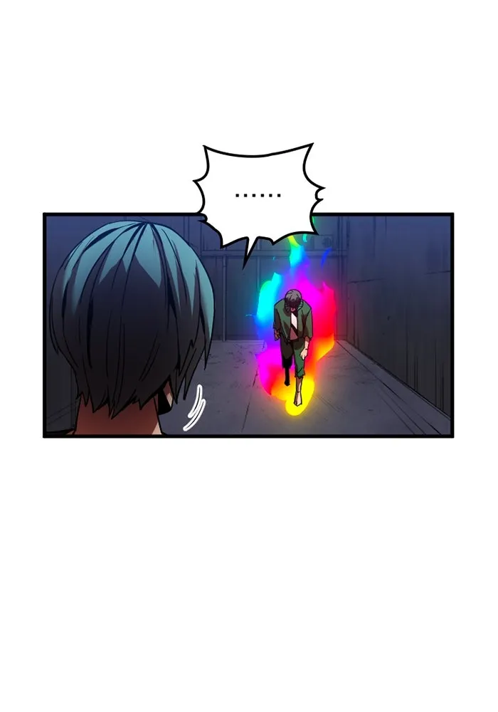 เพลเยอร์เลือดเทวะ ตอนที่ 4 เพลเยอร์ รูปที่ 211