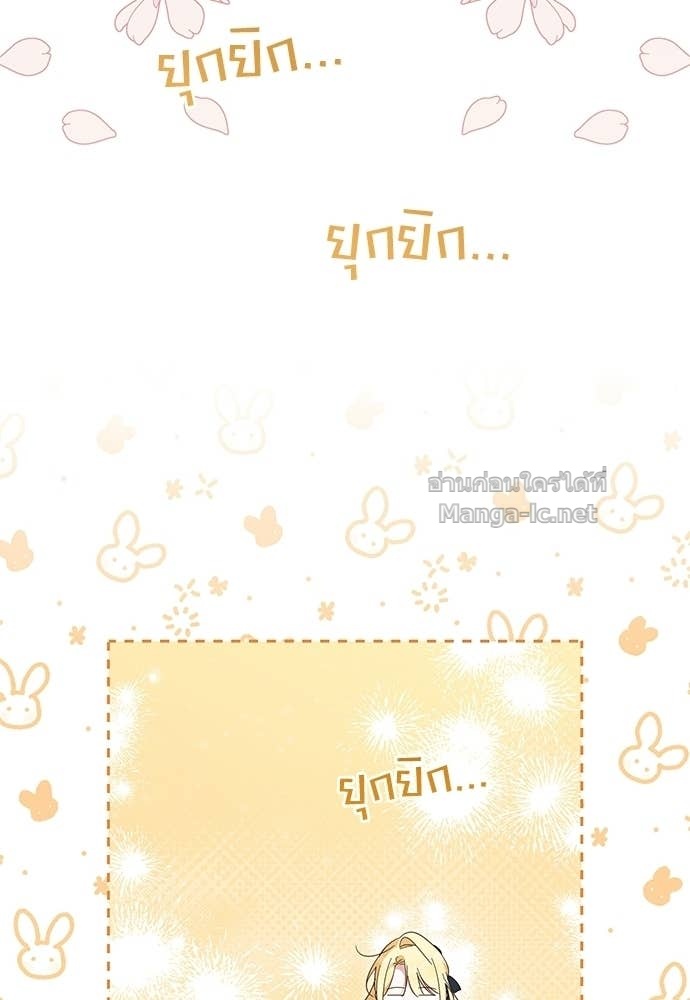 Doujin-Lc- อ่าน โดจิน มังฮวา เกาหลี ญี่ปุ่น จีน แปลไทย แกรนด์ดัชเชสล็อกมง ตอนที่ 1 2 3 4 5 6 7 8 9 10 11 12 13 14 ฟรี ไม่มีโฆษณา อ่าน โดจิน Manhwa เกาหลี ญี่ปุ่น จีน เรามีครบ คัดมาให้เน้นๆ โดจิน 18+ รับประกันความฟินโดย Doujin Lc