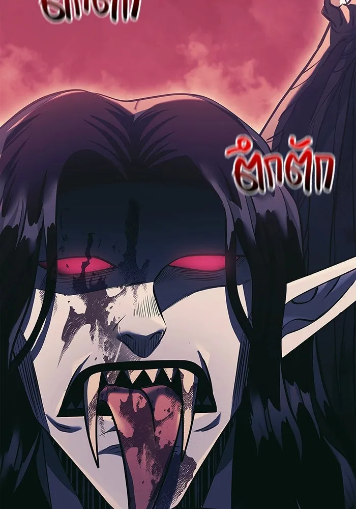 เอาชีวิตรอดในเกมฉบับคนเถื่อน ตอนที่ 30 รูปที่ 175