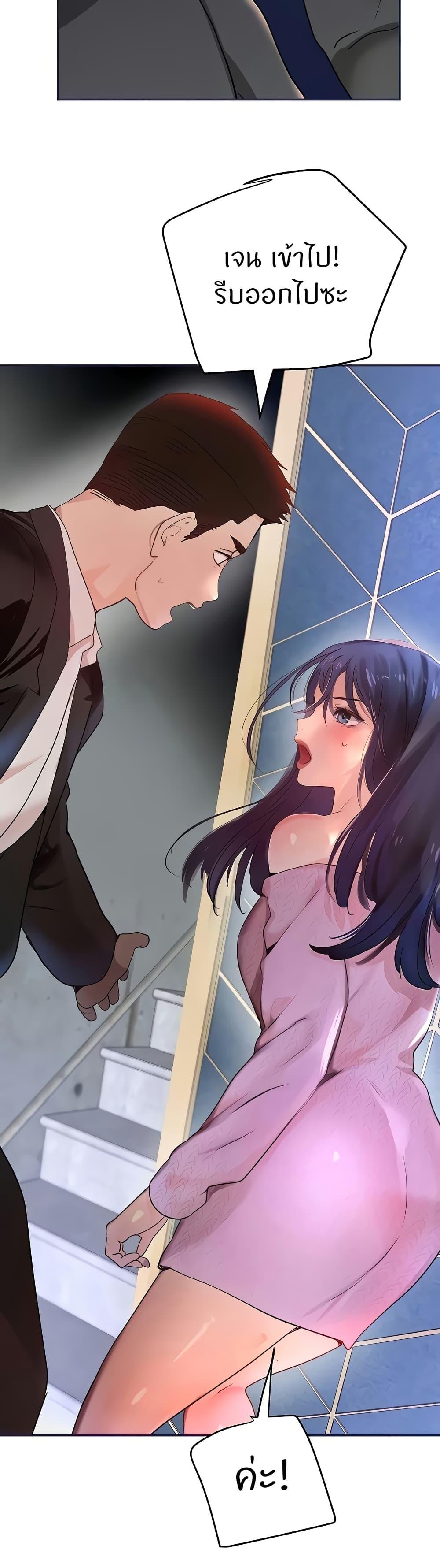Doujin-Lc- อ่าน โดจิน มังฮวา เกาหลี ญี่ปุ่น จีน แปลไทย The Boss’s Daughter ตอนที่ 1 2 3 4 5 6 7 8 9 10 11 12 13 14 ฟรี ไม่มีโฆษณา อ่าน โดจิน Manhwa เกาหลี ญี่ปุ่น จีน เรามีครบ คัดมาให้เน้นๆ โดจิน 18+ รับประกันความฟินโดย  Doujin Lc