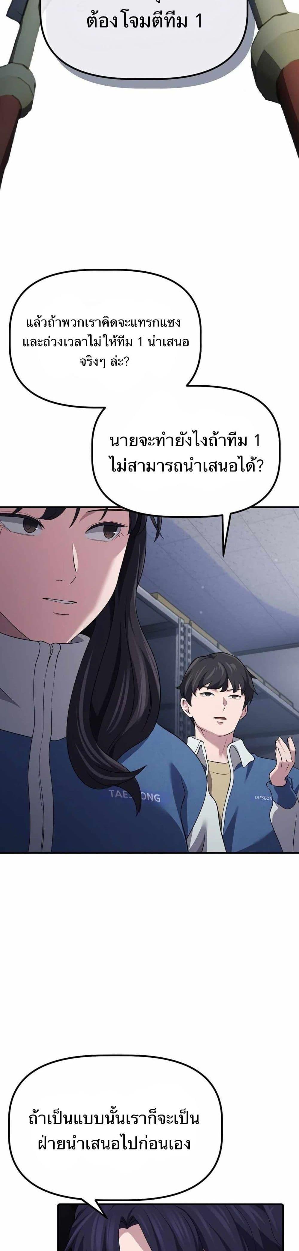 Manga-lc-com อ่านมังงะ อ่านการ์ตูน ออนไลน์ ฟรี The Corporations Bottom Works Well ตอนที่ 1 2 3 4 5 6 7 8 9 10 11 12 13 14 ฟรี ไม่มีโฆษณา Manga-lc - อ่าน มังงะ อ่าน การ์ตูน ออนไลน์ อ่านมังงะ ฟรี