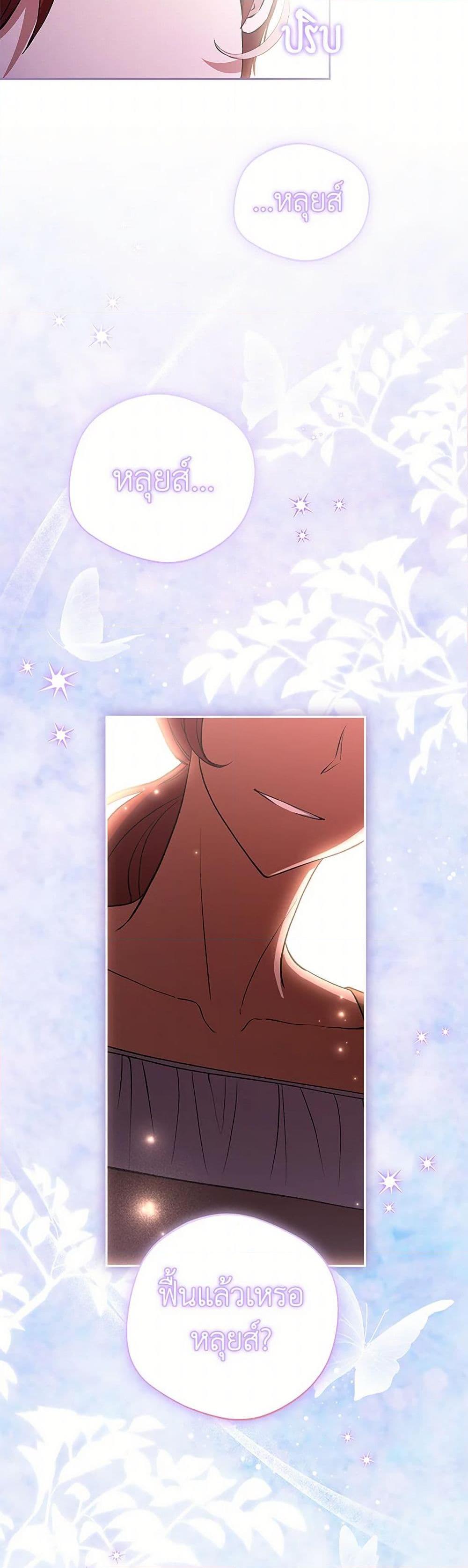 Manga-lc-com อ่านมังงะ อ่านการ์ตูน ออนไลน์ ฟรี There Is No Need to Be Obsessed ตอนที่ 1 2 3 4 5 6 7 8 9 10 11 12 13 14 ฟรี ไม่มีโฆษณา Manga-lc - อ่าน มังงะ อ่าน การ์ตูน ออนไลน์ อ่านมังงะ ฟรี