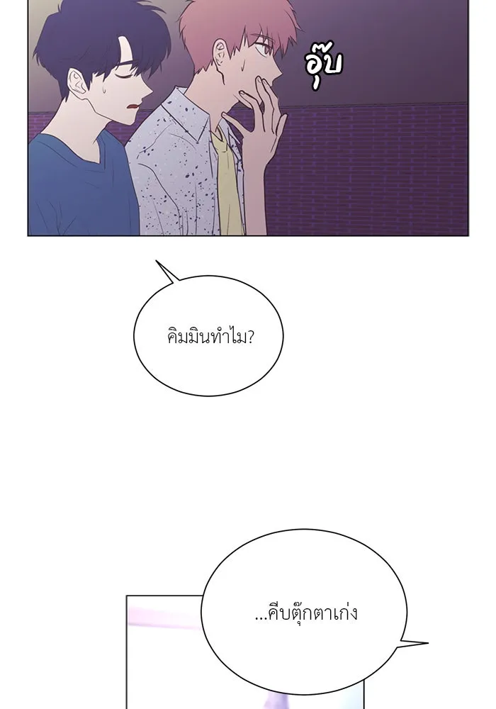 อย่าล้อเล่นกับหัวใจ ตอนที่ 36 รูปที่ 59